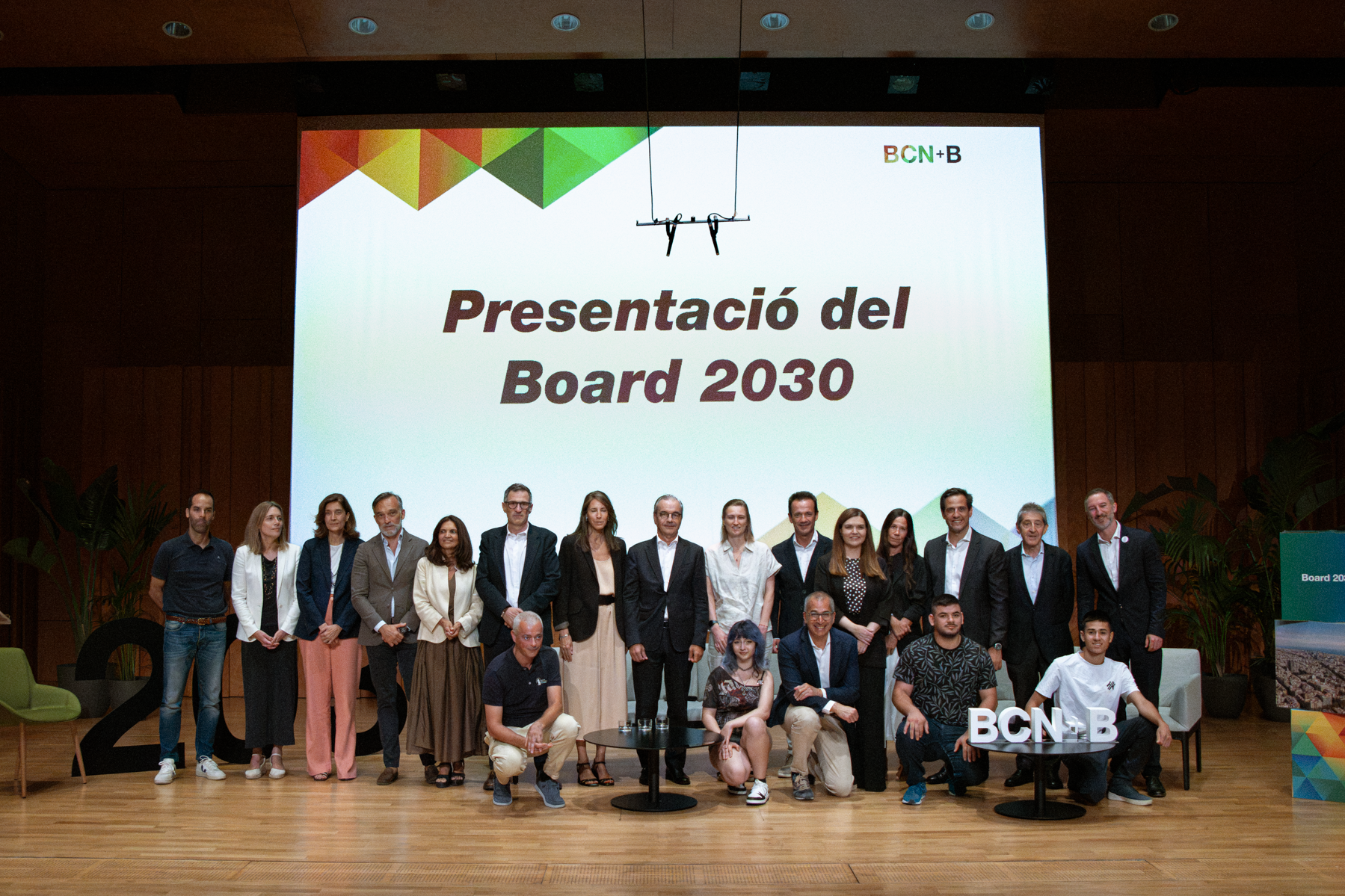 Todos los agentes del acto de presentación del Board 2030